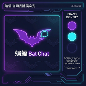 蝙蝠聊天 - 蝙蝠聊天软件直播功能使用教程