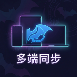 蝙蝠聊天 - 蝙蝠聊天软件密码强度建议和设置技巧