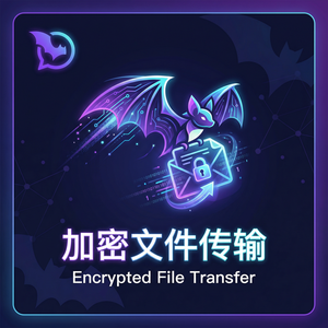 蝙蝠聊天 - 蝙蝠聊天软件消息分类和整理功能